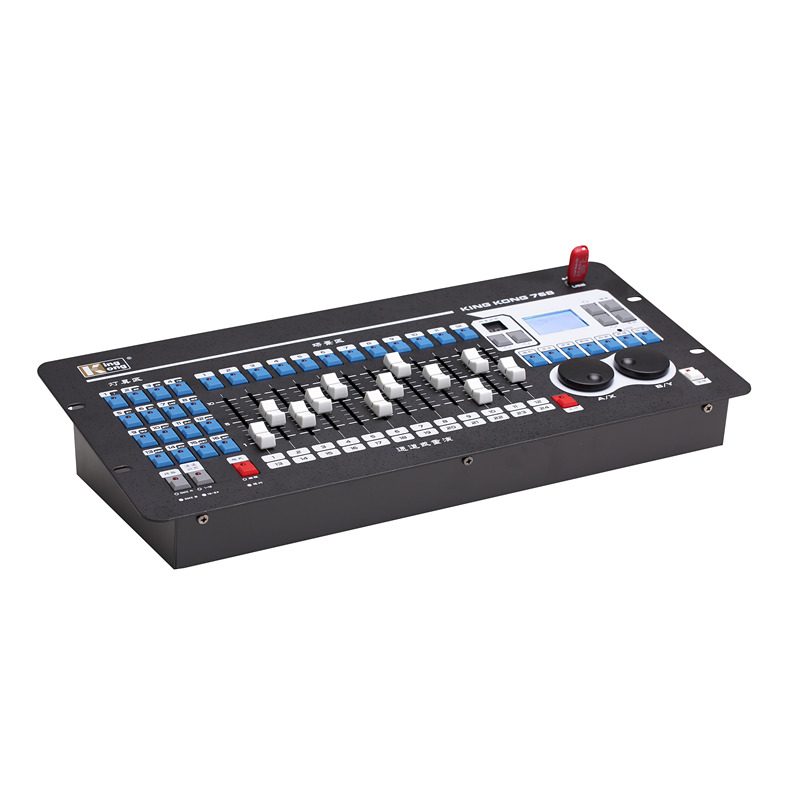 YC-K013 Diamond 768 Control Console